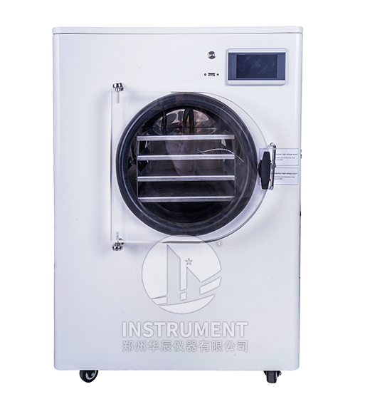 家用型凍干機(jī)
