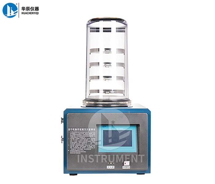 ZLGJ-10 普通型凍干機(jī)