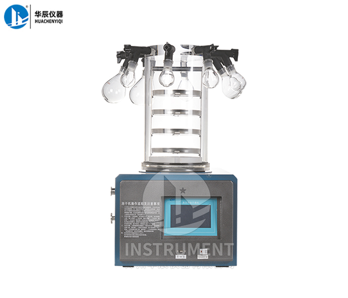 ZLGJ-10 多歧管型凍干機(jī)