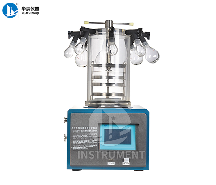 ZLGJ-10 壓蓋多岐管型凍干機(jī)