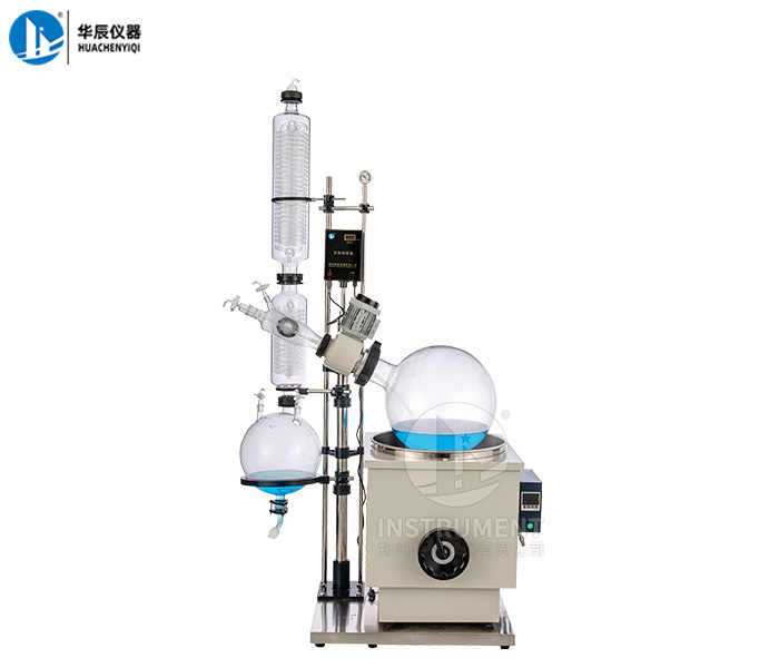 旋轉(zhuǎn)蒸發(fā)器 RE-5003（50L)