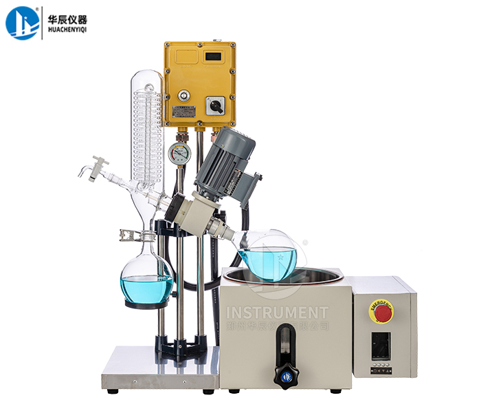 小型防爆旋轉(zhuǎn)蒸發(fā)器 EXRE-201D(2L)