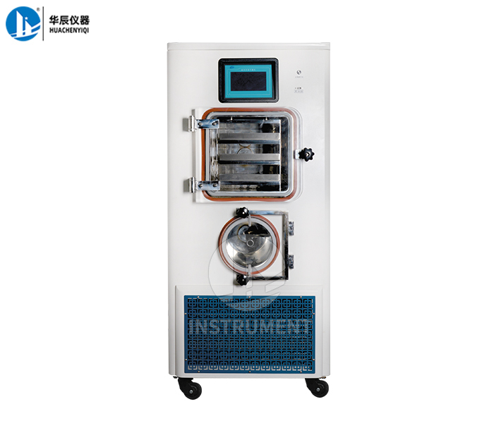 ZLGJ-20 中試型凍干機(jī)