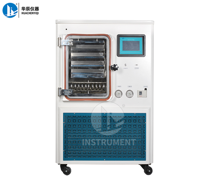 ZLGJ-30 中試型凍干機(jī)