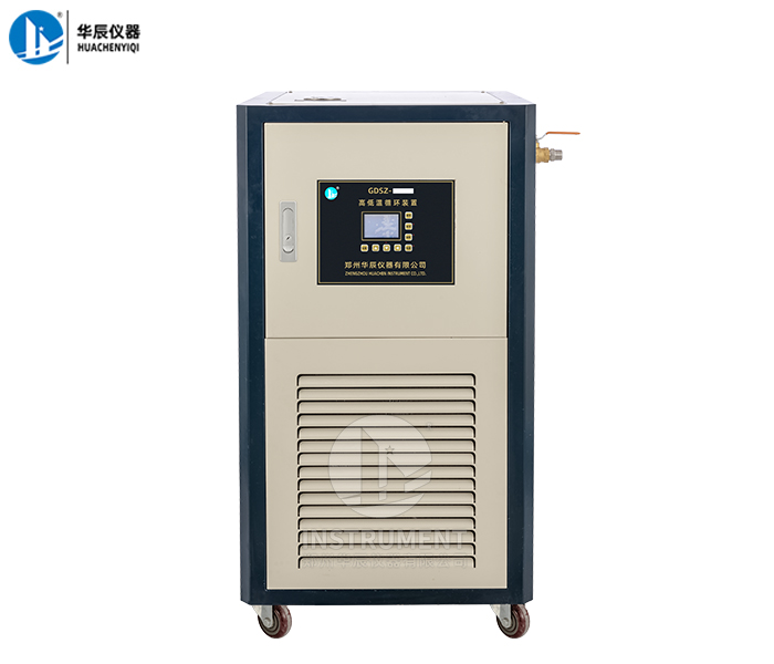 GDSZ-30/-(20-40)+200高低溫循環(huán)裝置