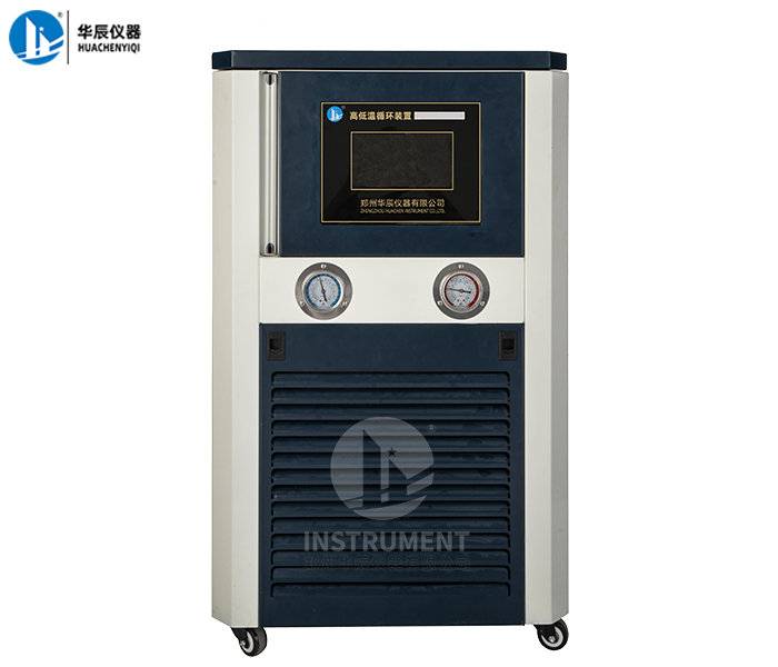 新型GDSZ-20 /-(30-80)+200高低溫循環(huán)裝置