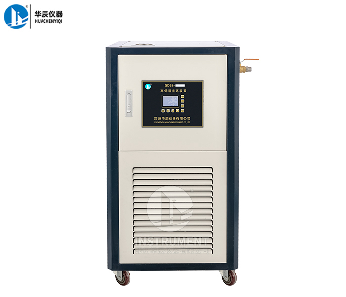 GDSZ-10/-(10-80)+200高低溫循環(huán)裝置