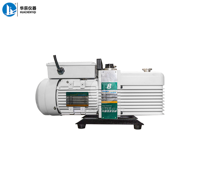 RVP 雙極旋片式真空泵