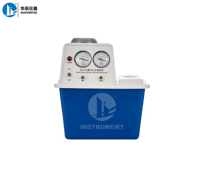 循環(huán)水式多用真空泵